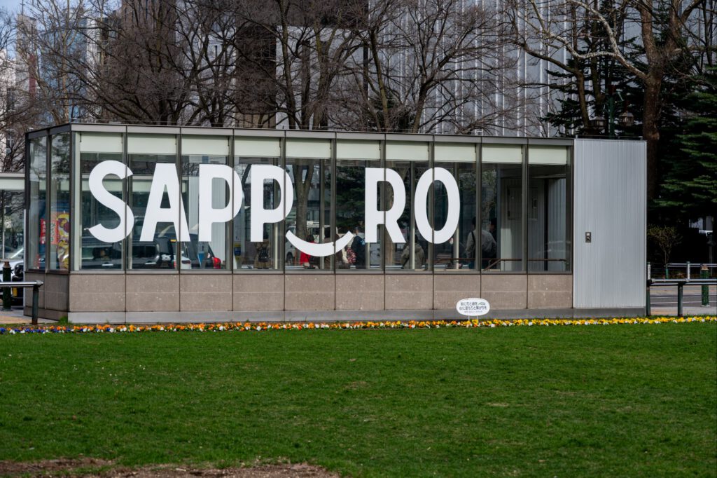 Odori Park