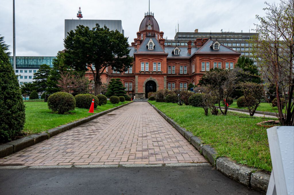 Präfektur Behörde Hokkaido