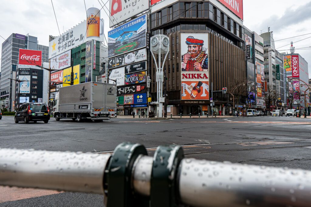 Susukino