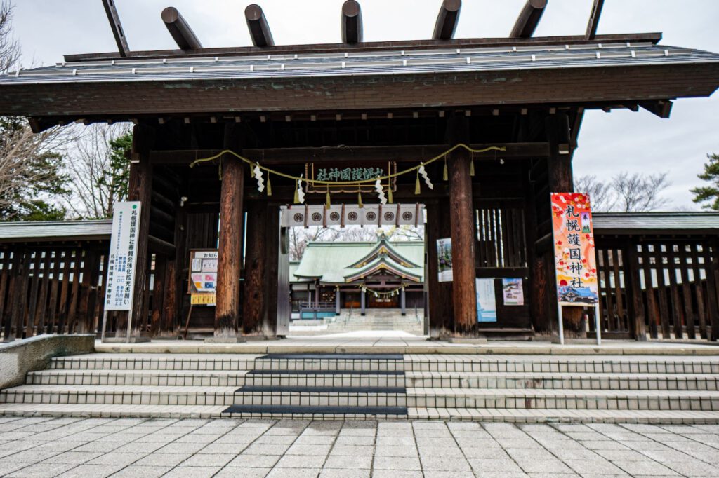 Sapporo Gokoku jinja