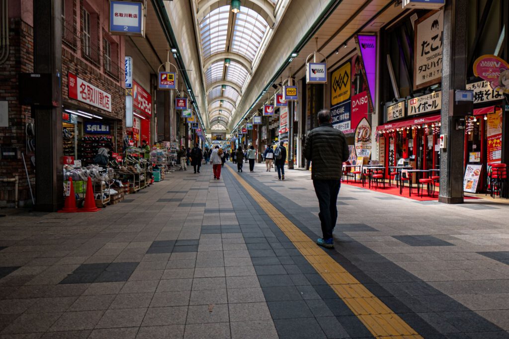 Tanukikoji Shopping Street