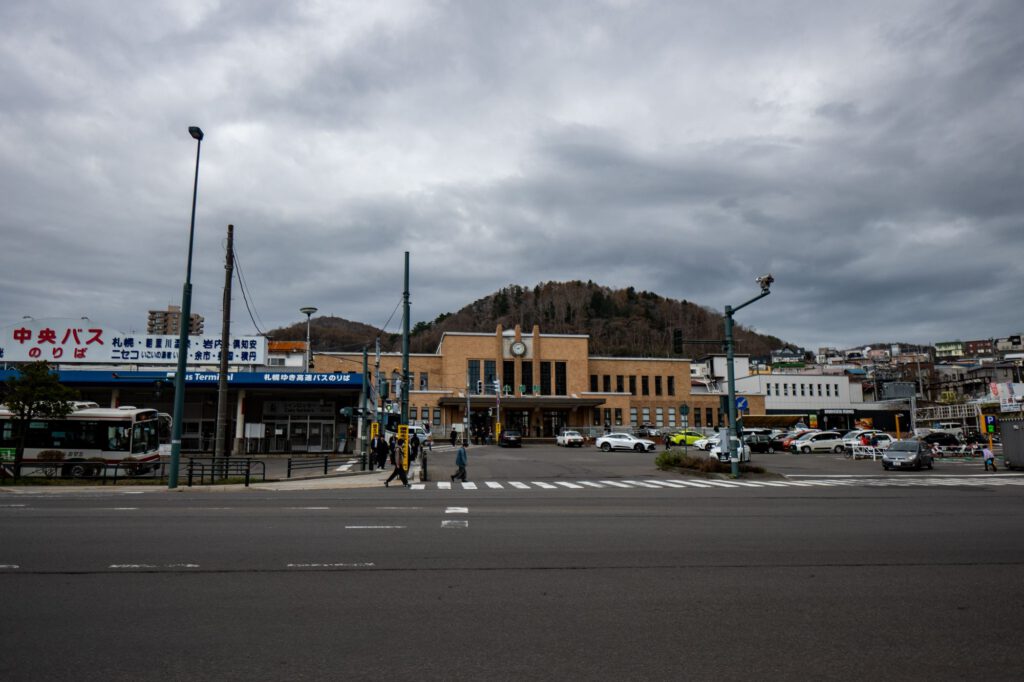 Bahnhof Otaru