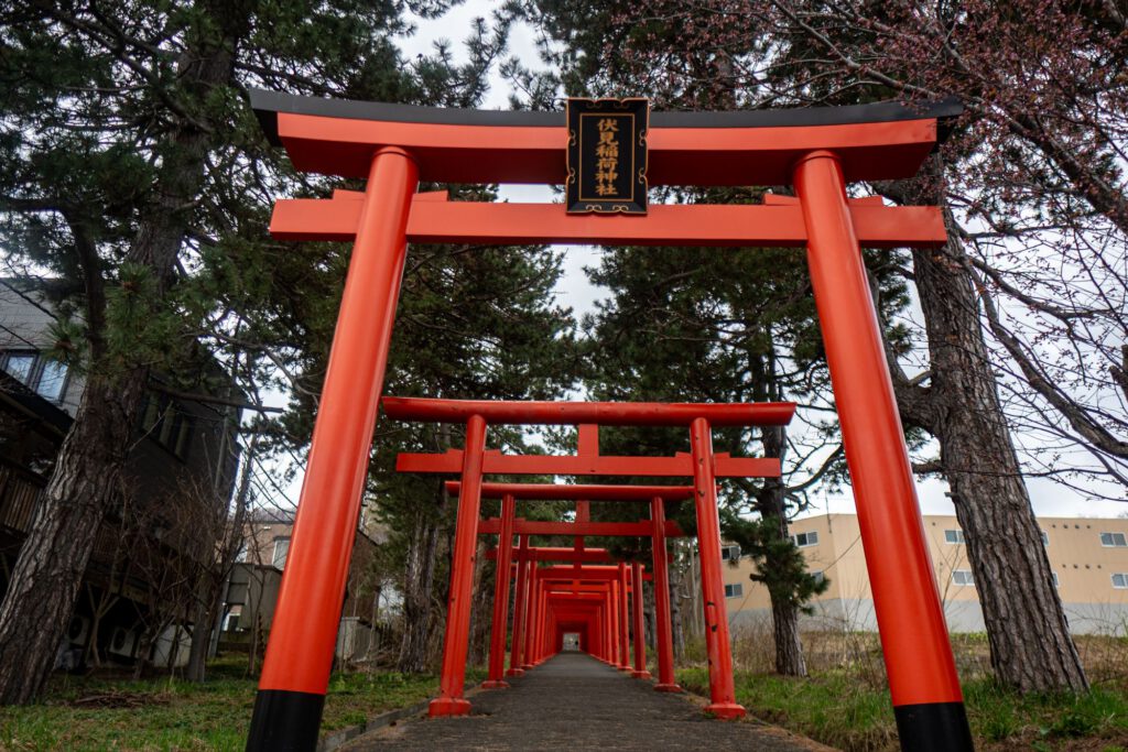 Fushimi Inari Jinja