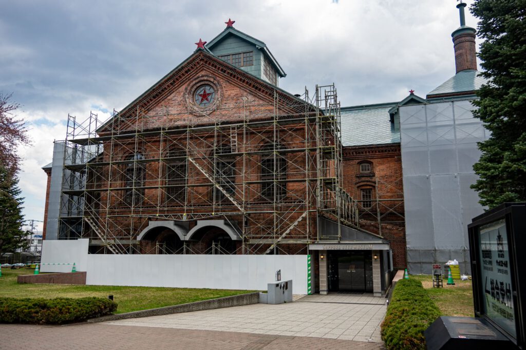 Sapporo Bier Museum