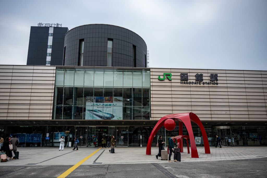 Bahnhof Hakodate