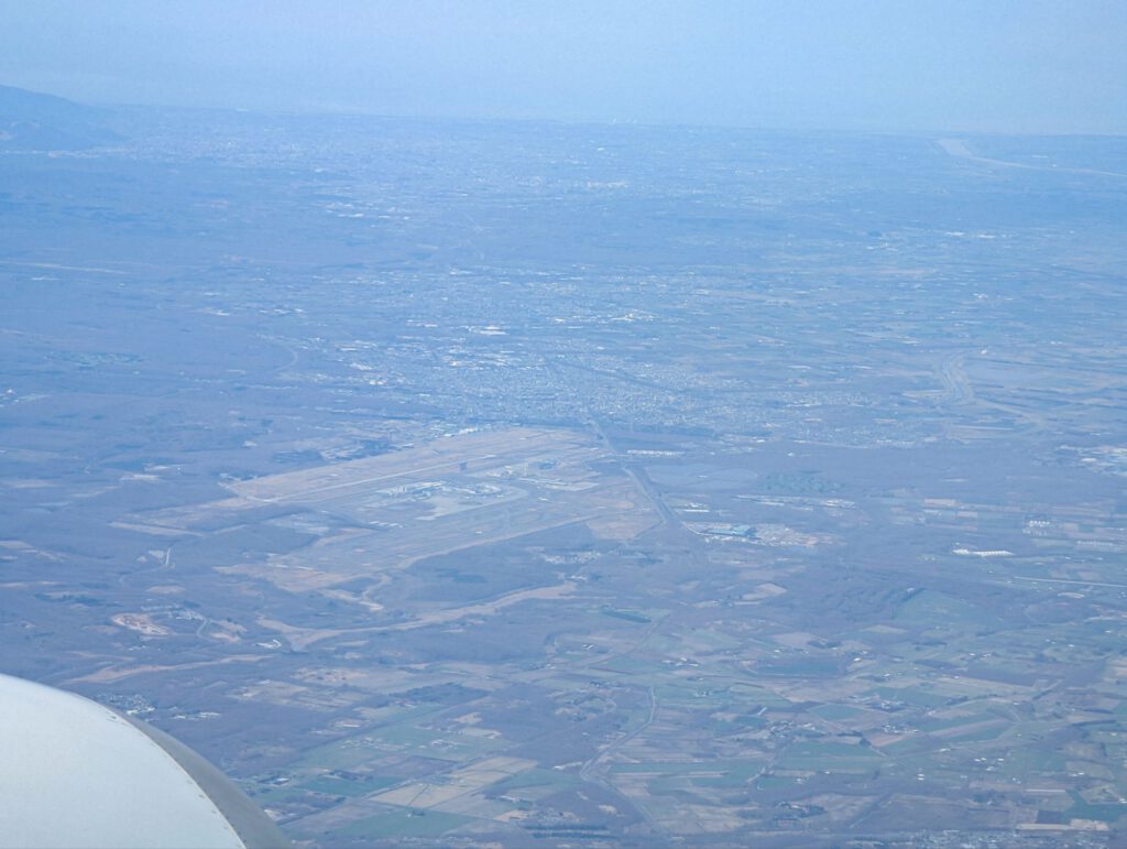 Landschaft Hokkaido