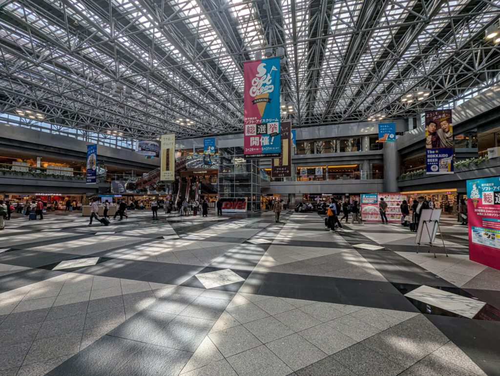 Flughafen Chintose/Sapparo