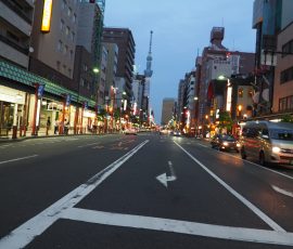 Asakusa by night