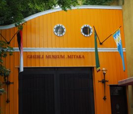 Ghibli Musuem