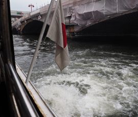 Sumida